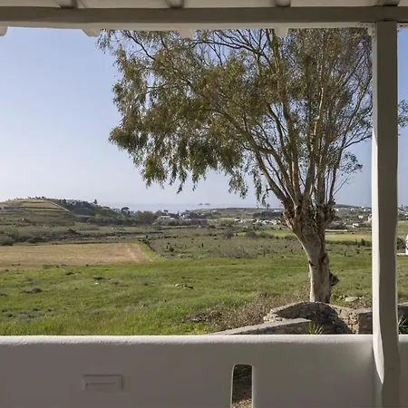 Myrsini Traditional Hillside Parikia (Paros)