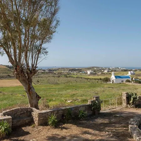 Myrsini Traditional Hillside Holiday home Parikia (Paros)
