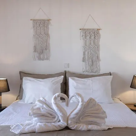 Myrsini Traditional Hillside * Parikia (Paros)
