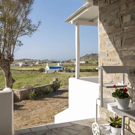 Holiday home Myrsini Traditional Hillside *