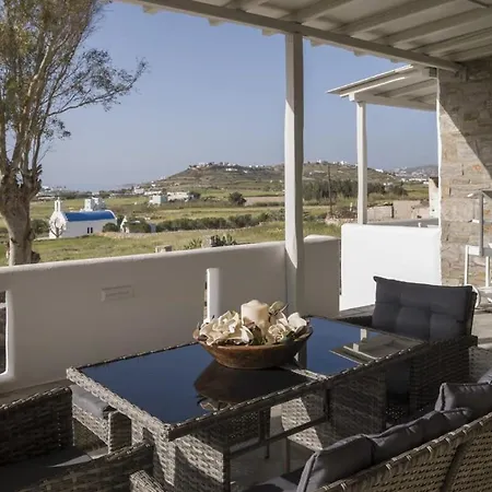 Myrsini Traditional Hillside Parikia (Paros)